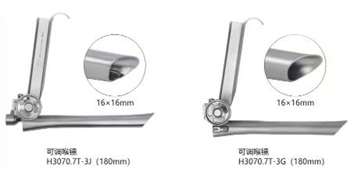 杭州桐廬江南醫(yī)療器械有限公司