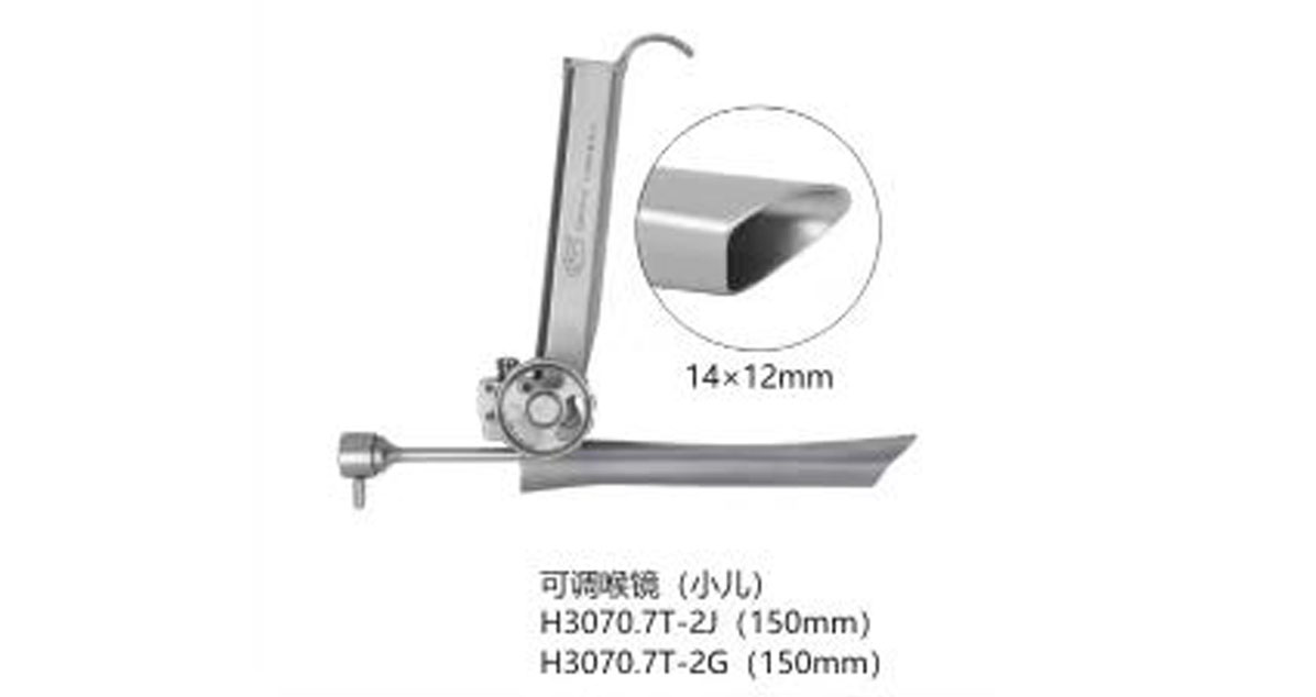 杭州桐廬江南醫(yī)療器械有限公司