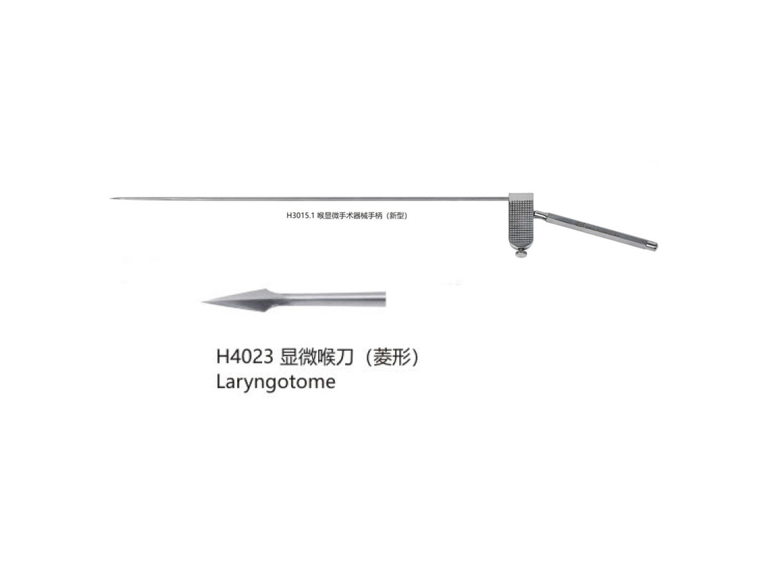 杭州桐廬江南醫(yī)療器械有限公司