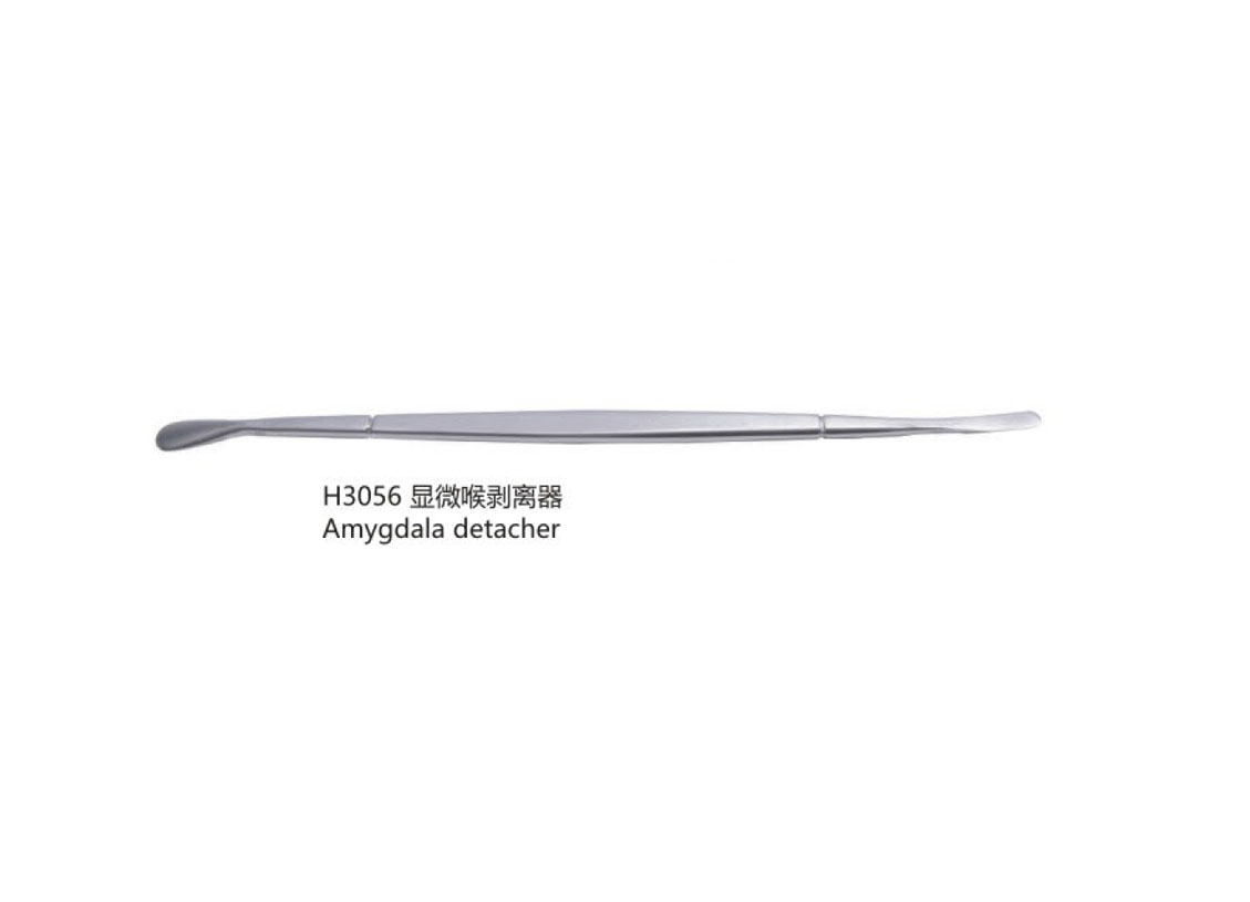 杭州桐廬江南醫(yī)療器械有限公司