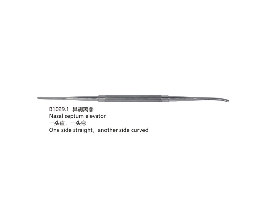 杭州桐廬江南醫(yī)療器械有限公司
