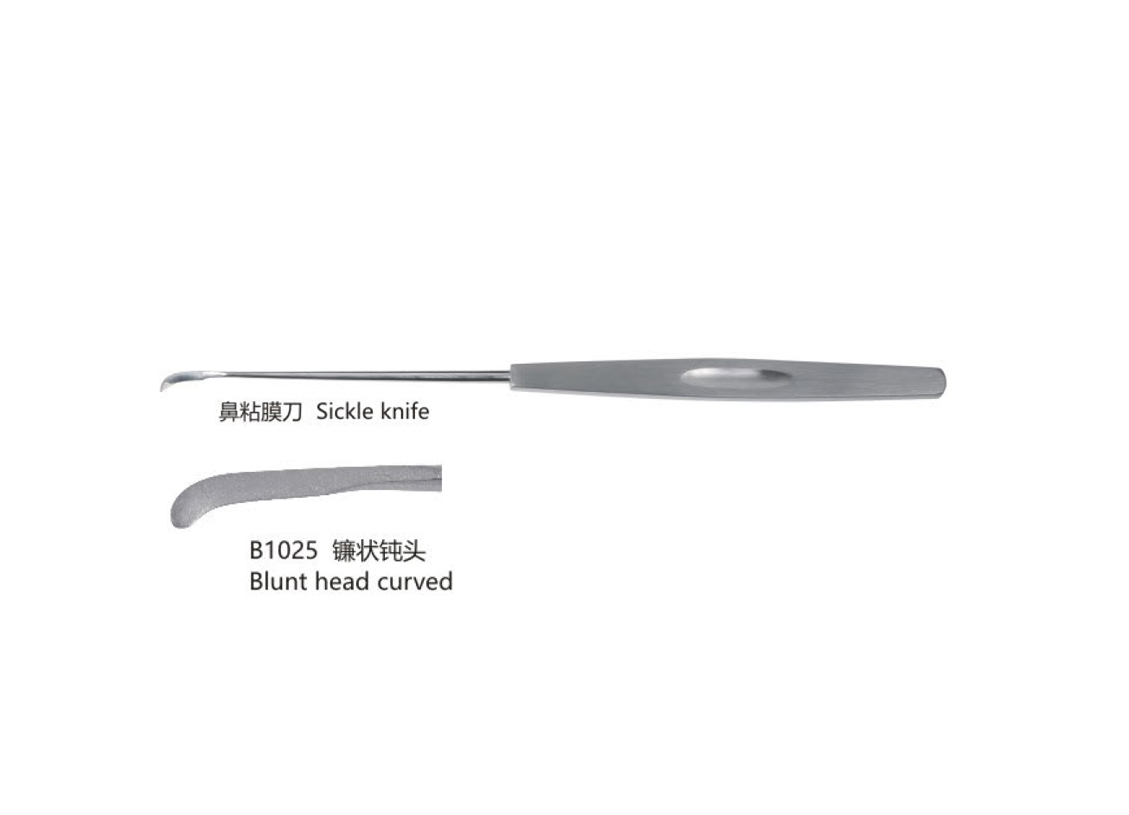 杭州桐廬江南醫(yī)療器械有限公司