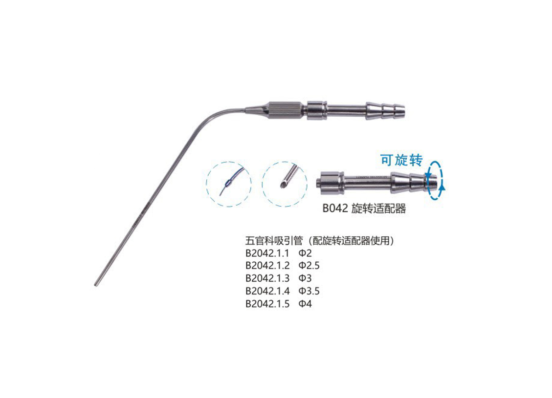 杭州桐廬江南醫(yī)療器械有限公司