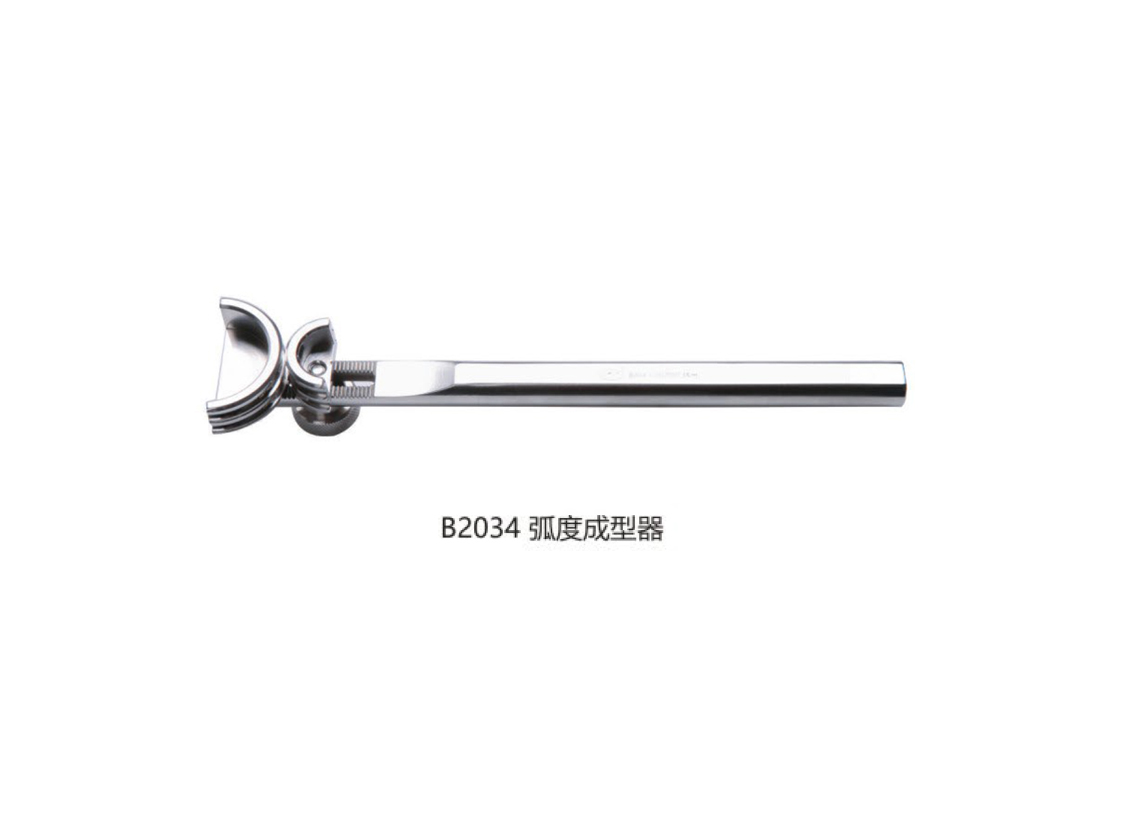 杭州桐廬江南醫(yī)療器械有限公司