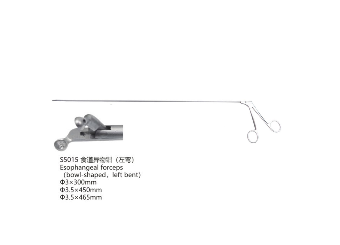 杭州桐廬江南醫(yī)療器械有限公司